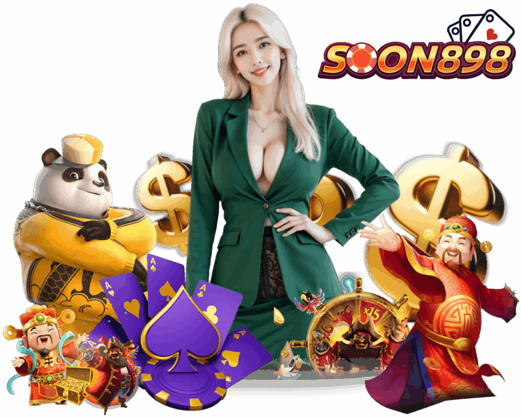 SOON898 สล็อต เครดิต